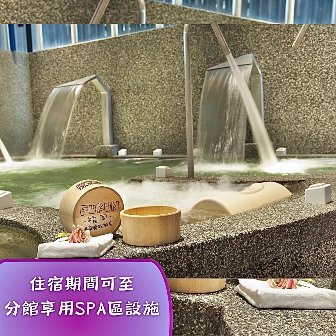 Fukun 5 Motel Цзяоси Экстерьер фото