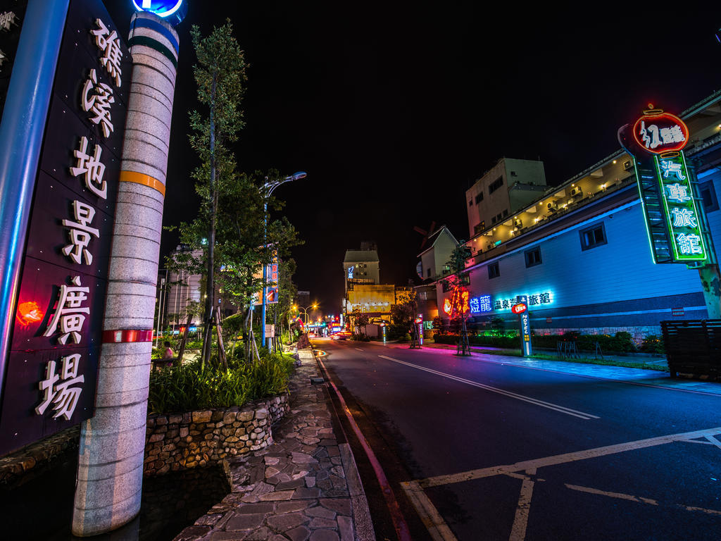 Fukun 5 Motel Цзяоси Экстерьер фото