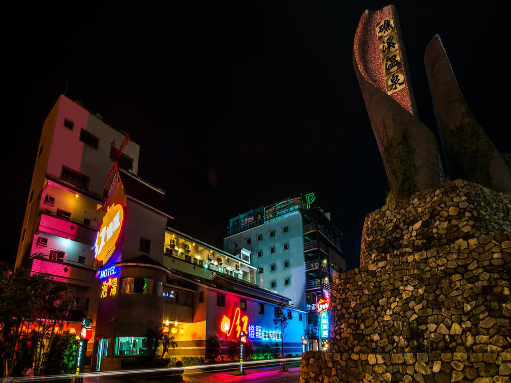 Fukun 5 Motel Цзяоси Экстерьер фото