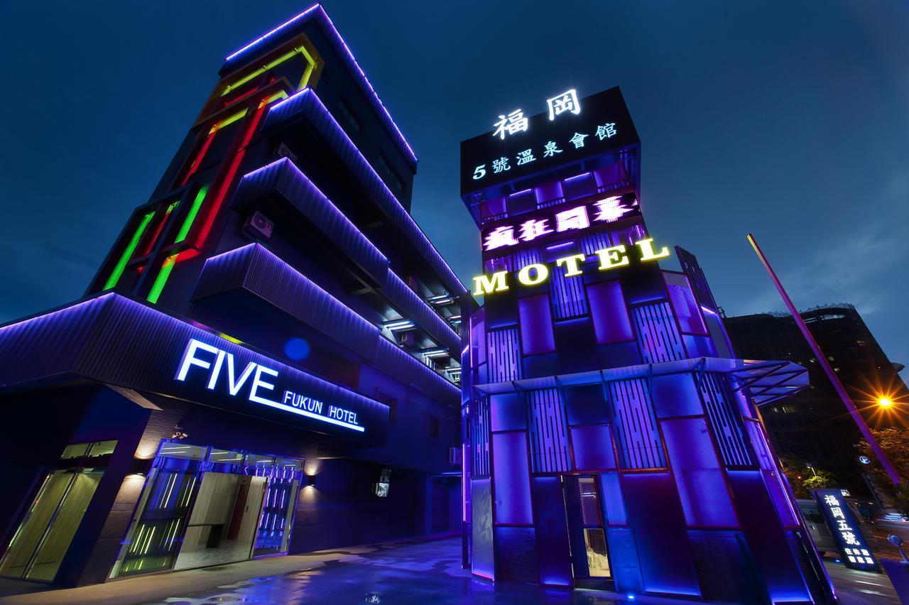 Fukun 5 Motel Цзяоси Экстерьер фото